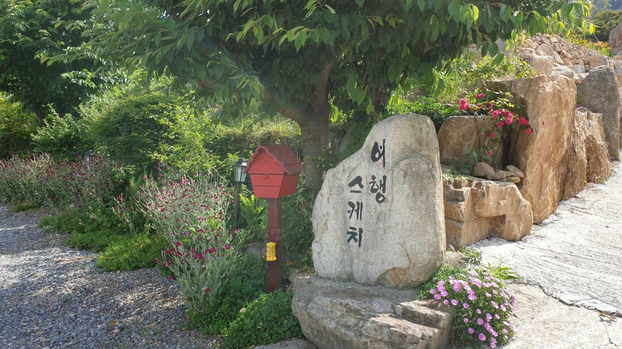Travel Sketch Pension 巨济市 外观 照片